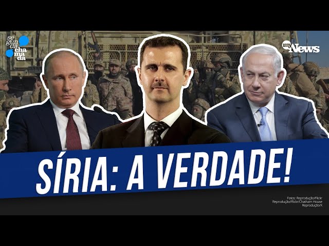 ⁣SAIBA AS MOTIVAÇÕES POR TRÁS DA TENSÃO NA SÍRIA | QUEDA DE ASSAD