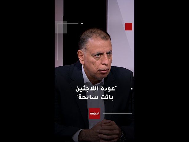 ⁣وزير الداخلية: الظروف من الناحية الأمنية باتت سانحة لعودة اللاجئين السوريين إلى بلدهم