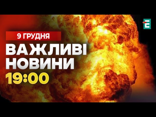 ⁣ВАЖЛИВА ІНФОРМАЦІЯ від розвідки Британії: ворог зазнав втрат у Криму