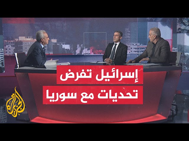 ⁣مسار الأحداث| تداعيات سعي الجيش الإسرائيلي لإعادة تشكيل الواقع الأمني على الحدود مع سوريا