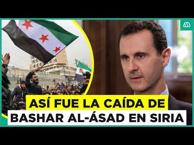 ⁣Impacto Internacional Tras la Caída de Bashar al-Ásad en Siria