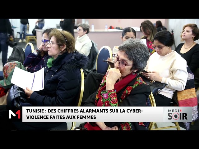 ⁣Tunisie: des chiffres alarmants sur la cyber-violence faites aux femmes