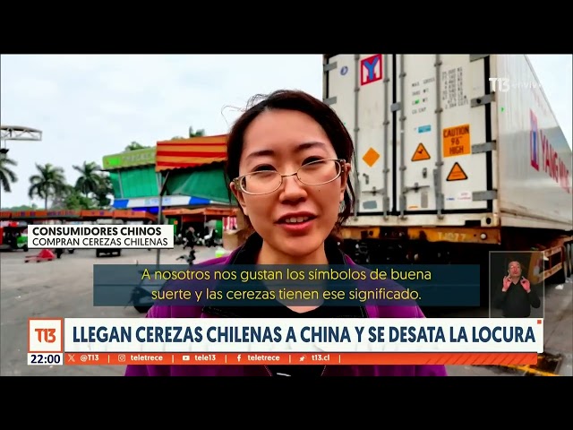 ⁣Llegada de cerezas chilenas a China desatan locura: el significado del fruto para los asiáticos