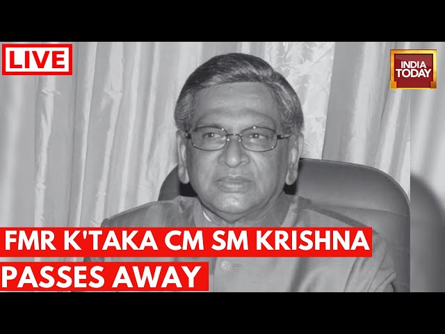 ⁣Karnataka News LIVE: Ex-Karnataka CM SM Krishna Dies At 92 | India Today Live News