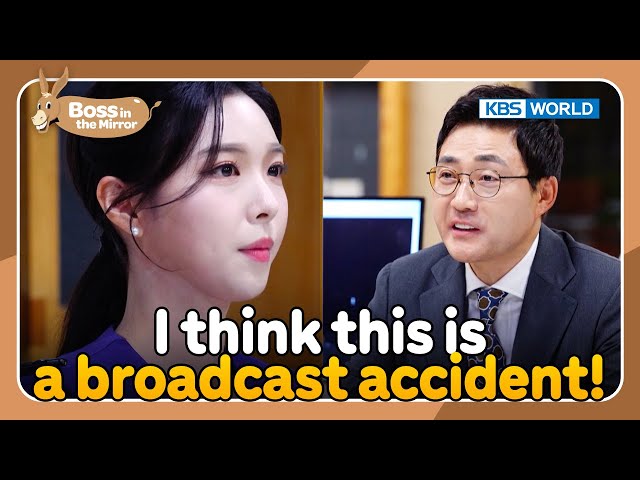 ⁣The seniors look serious [Boss in the Mirror : 282-3] | KBS WORLD TV 241207