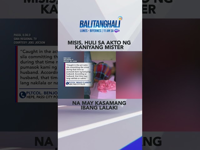 ⁣Misis, arestado matapos mahuli ng kaniyang mister na may kasamang ibang la... #shorts | Balitanghali