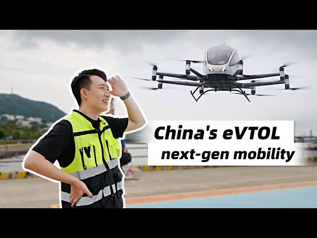 ⁣Can eVTOL aircraft take over skies of tomorrow?