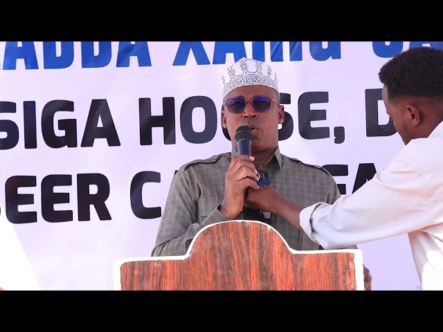 ⁣Wasaaradda Waxbarashada Galmudug oo iskuul dadka wax lagu baro ka xarig jartay deegaanka Beer Cabdi.