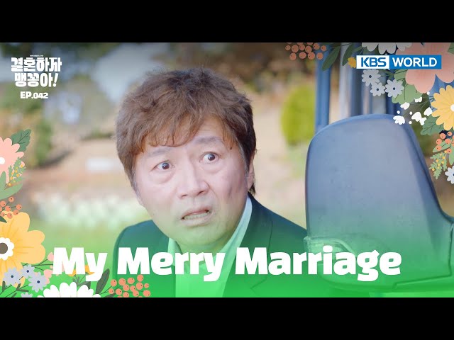 ⁣It couldn't be... [My Merry Marriage : EP.42] | KBS WORLD TV 241210