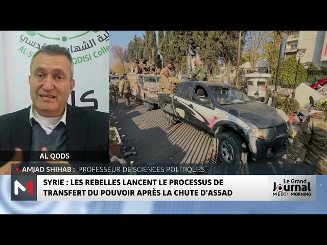 ⁣Le point sur l´évolution de la situation en Syrie avec Amjad Chihab