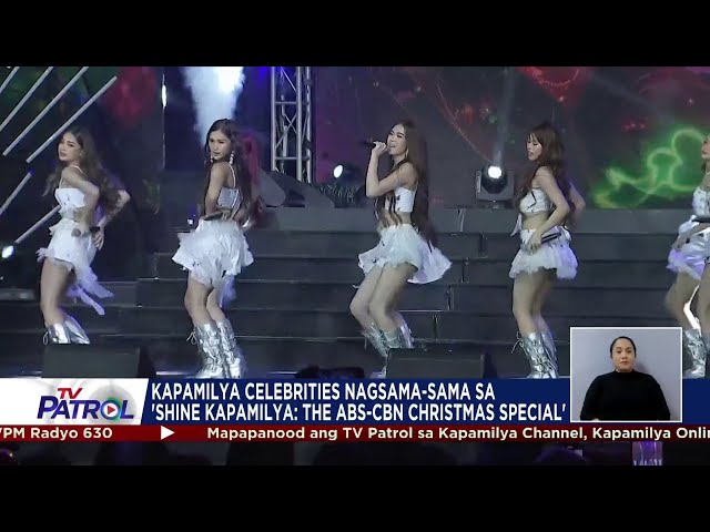 ⁣Celebrities nagsama-sama sa 'Shine Kapamilya: The ABS-CBN Christmas Special 2024' | TV Pat