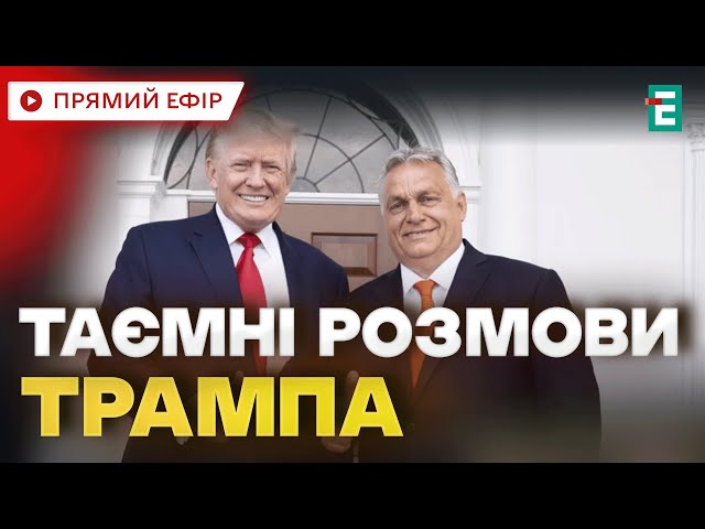 ⁣ГУЧНО В САРАТОВСЬКІЙ обл.: дрони атакували військовий аеродром⚡НОВИНИ