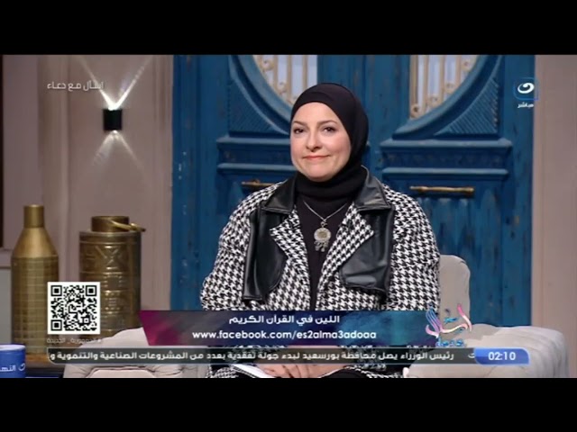 ⁣" كيف تصل إلى لين القلب ؟ ".. ودعوة النبي ﷺ لكل هين لين ودعائه على كل قاسي القلب