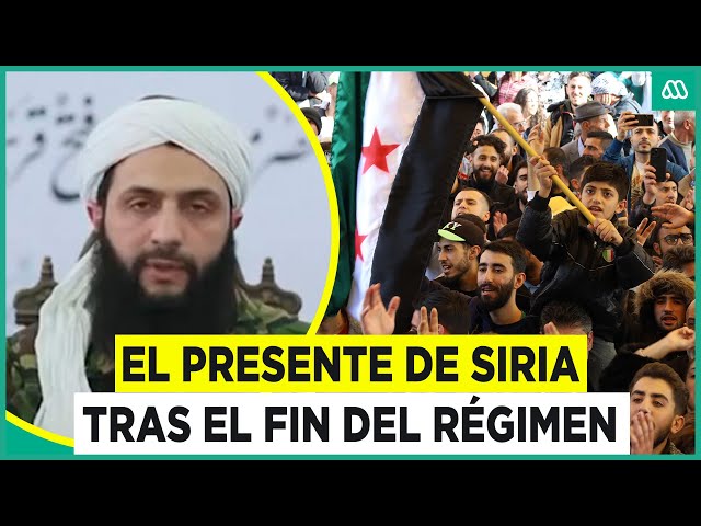 ⁣El presente de Siria tras el derrocamiento de Bashar al-Asad