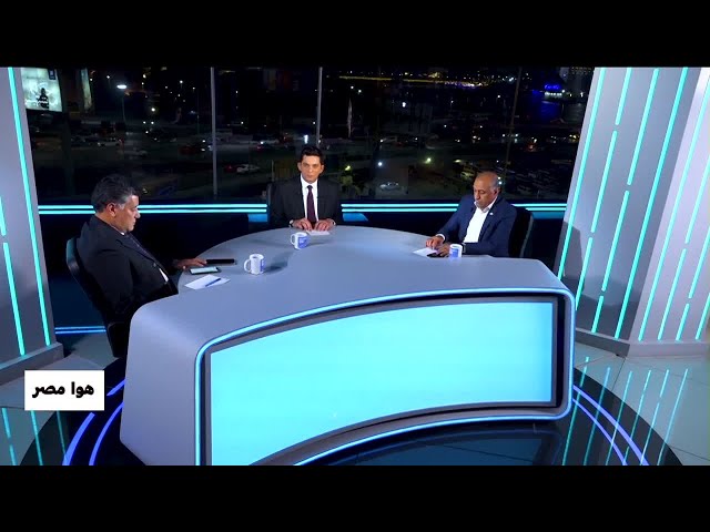 ⁣هل تنجح الورقة المصرية في وقف إطلاق النار في قطاع غزة؟ • فرانس 24 / FRANCE 24