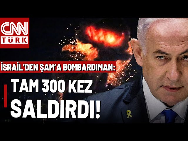 ⁣İsrail 12 Saatte 100 Hedefi Vurdu! İsrail'in Şam'a Saldırıları CNN TÜRK'te