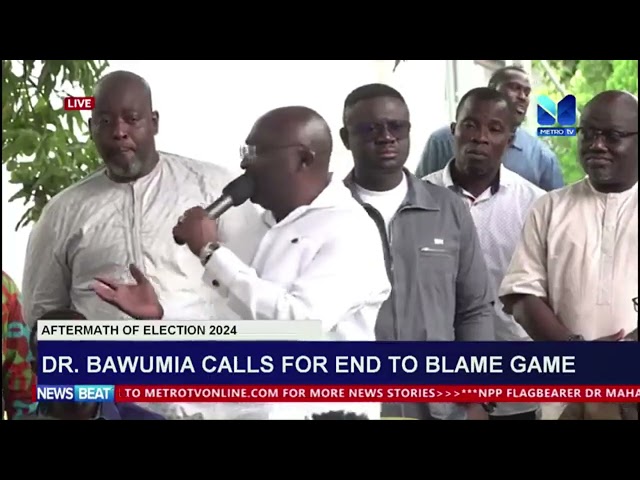 ⁣Dr. Bawumia calls for end to blame game