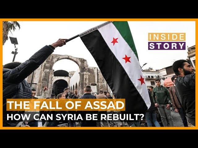 ⁣How can Syria be rebuilt and who will pay? | Inside Story