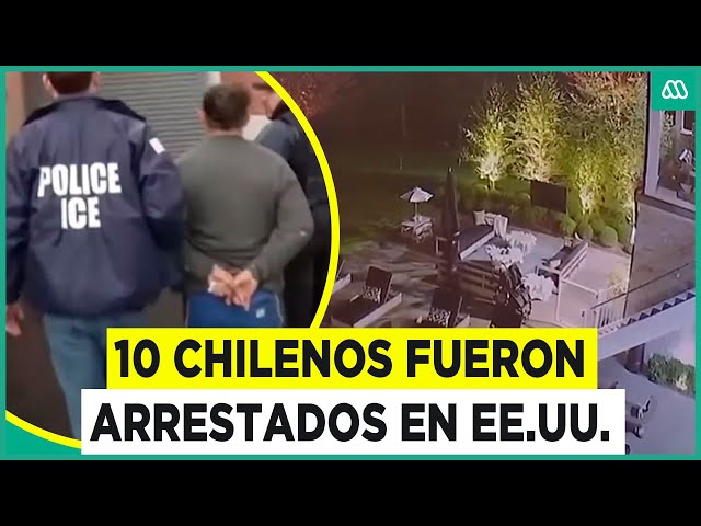 ⁣Diez chilenos fueron arrestados en EE.UU.: Estarían vinculados a grupo de ladrones latinos