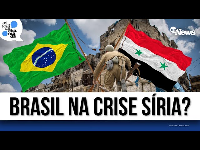 ⁣BRASILEIROS NA SÍRIA: COMO O BRASIL ESTÁ AGINDO EM MEIO À CRISE?