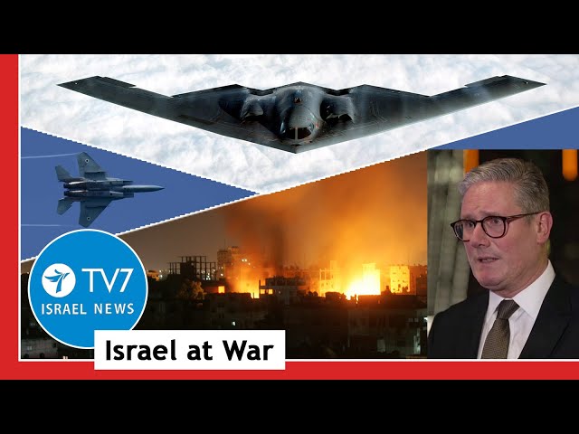 ⁣Israel launches an aerial campaign in Syria; Iran’s Axis sustains a severe blow TV7Israel News 10.12