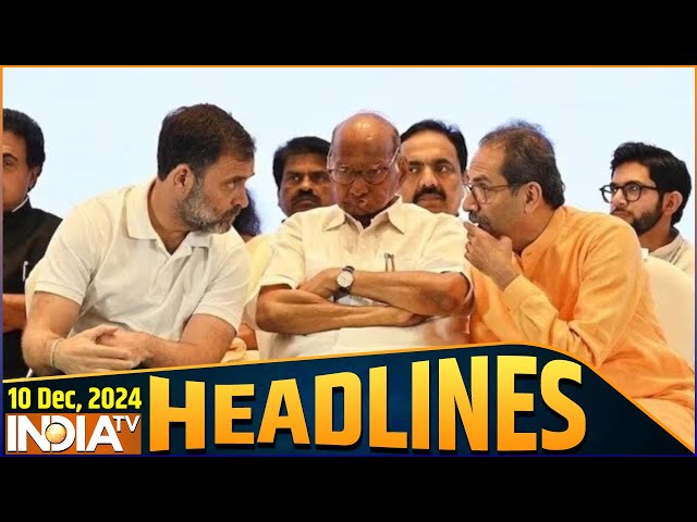 ⁣Headlines 11 PM: महाराष्ट्र के नतीजे...SC जाएगा इंडी गठबंधन | Maharashtra Election Result | Congress