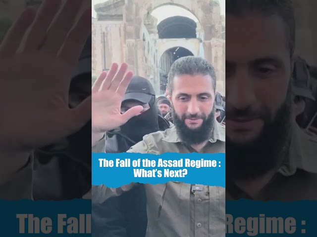 ⁣Coming soon on Jerusalem Studio… The fall of the Assad Regime: What's Next?