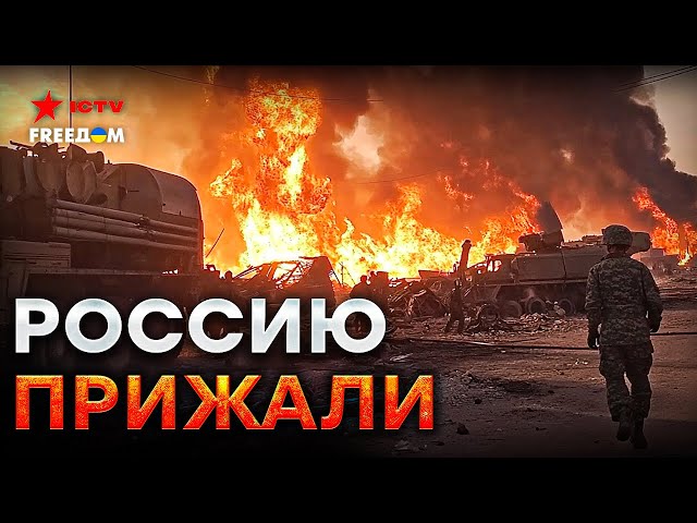 ⁣Срочно из Сирии! Россия ТЕРЯЕТ ВОЕННЫЕ базы ⚡️Израиль УНИЧТОЖИЛ военный флот Сирии