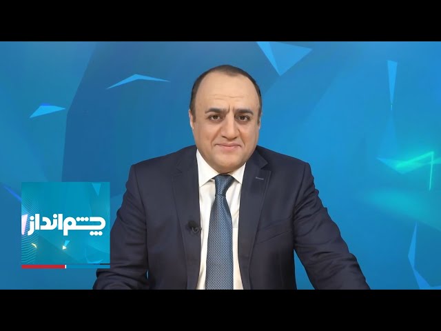 ⁣چشم‌انداز: فشار نفسگیر اسرائیل و فروپاشی محور مقاومت؛ آیا خامنه‌ای می‌تواند خودش را نجات دهد؟