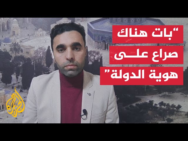 ⁣عماد أبو عواد: المجتمع الإسرائيلي في بداية الحرب لم يكن يناقش عن خسائر الجيش