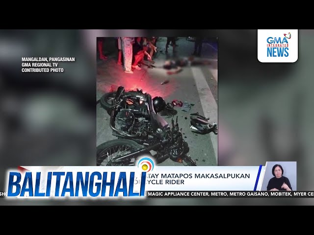 ⁣Lalaking 21-anyos, patay matapos makasalpukan ang isa pang motorcycle rider | Balitanghali