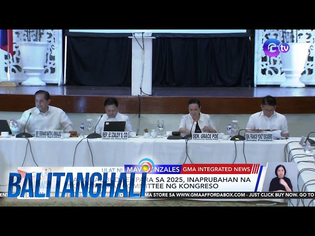 ⁣National Budget para sa 2025, inaprubahan na ng Bicameral Committee ng Kongreso | Balitanghali