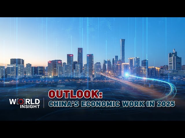 ⁣Top agenda: Central Economic Work Conference for 2025