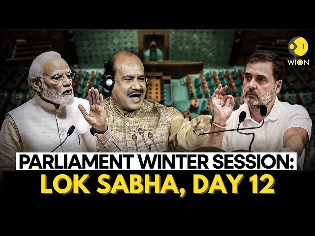 ⁣Lok Sabha Winter Session LIVE: Parliament Winter Session | Manipur | Sambhal | Rahul Gandhi | WION