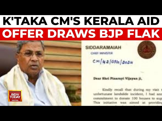 ⁣Karnataka CM's Wayanad Aid Offer Sparks BJP Criticism | CM Offers To Buy Land For Kerala Victim