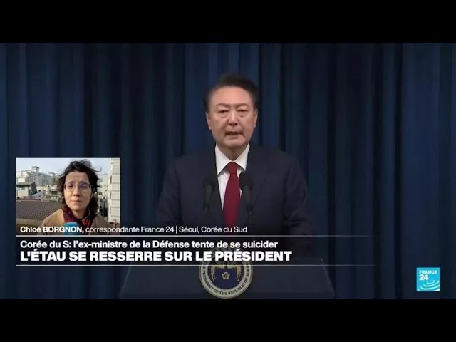 ⁣Corée du Sud : une perquisition au bureau du président Yoon Suk-yeol • FRANCE 24