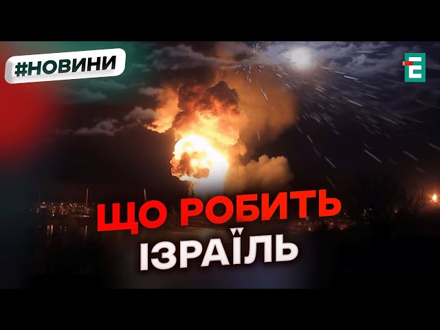 ⁣Сирії ЗНОВУ ДІСТАЛОСЯ: ізраїльські військові атакували більшу частину стратегічних запасів зброї