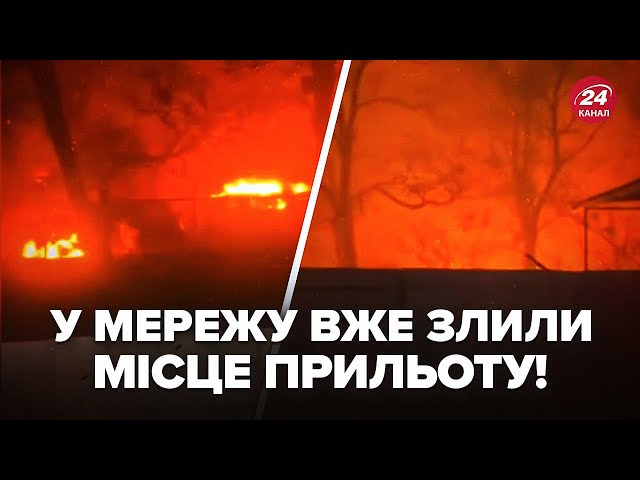 ⁣⚡️Зараз! Ракетний УДАР по Таганрогу (ВІДЕО). Гучні ВИБУХИ злякали росіян. Все місто на вухах