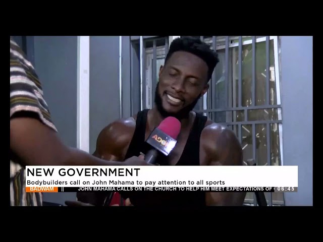 ⁣Badwam Sports News on Adom TV  (11-12-24)