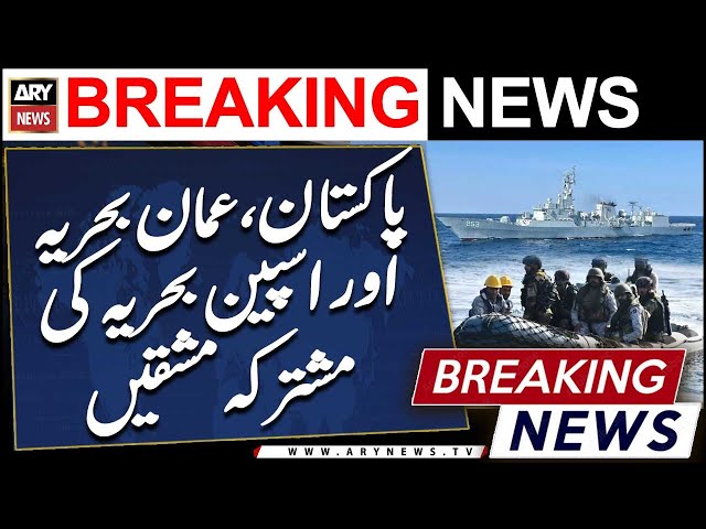 ⁣Joint exercises of Pakistan, Oman Navy and Spain Navy. ISPR