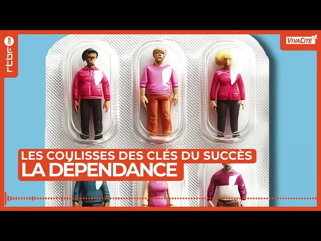 ⁣Les coulisses des clés du succès : la dépendance - Le piège (3/6)