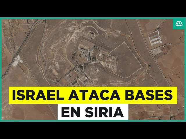 ⁣Israel ataca bases en Siria: Tropas del ejército se aproximaron a Damasco