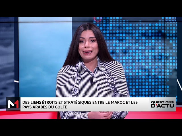 ⁣#QuestionsDactu .. Maroc - CCG : Une convergence de vue sur plusieurs sujets d’intérêt commun