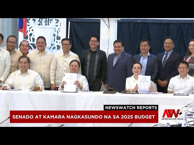 ⁣Senado at Kamara nagkasundo na sa 2025 budget | NewsWatch Reports