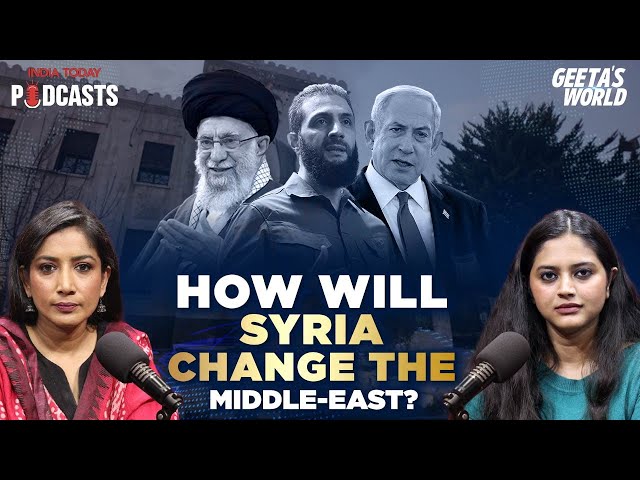 ⁣Syria Crisis: Will HTS Leader Al-jolani Be A Reformist Or Al-Qaeda Lite? | Geeta's World, Ep 11