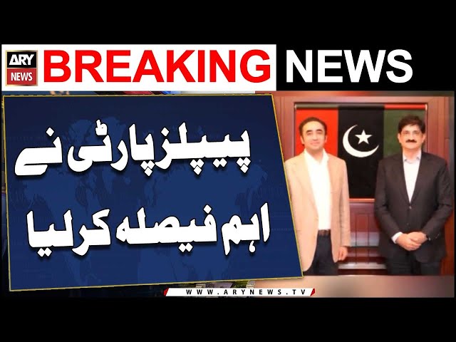 ⁣PPP Decided Not to Back Down From Sindh's demands | Bilawal Bhutto And CM Sindh Important Meeti