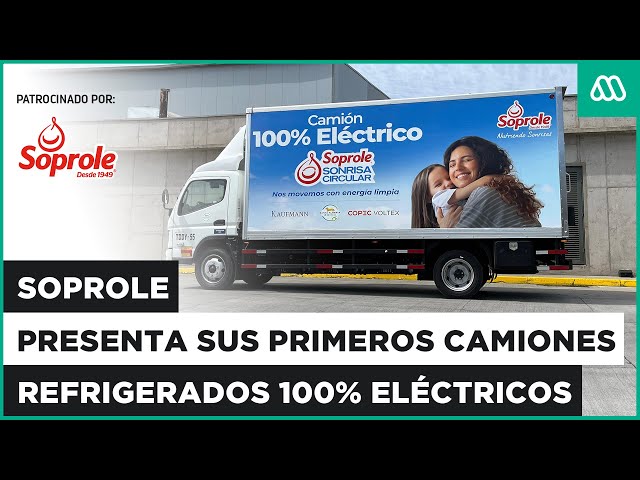 ⁣EN VIVO | Soprole presenta sus primeros camiones refrigerados 100% eléctricos