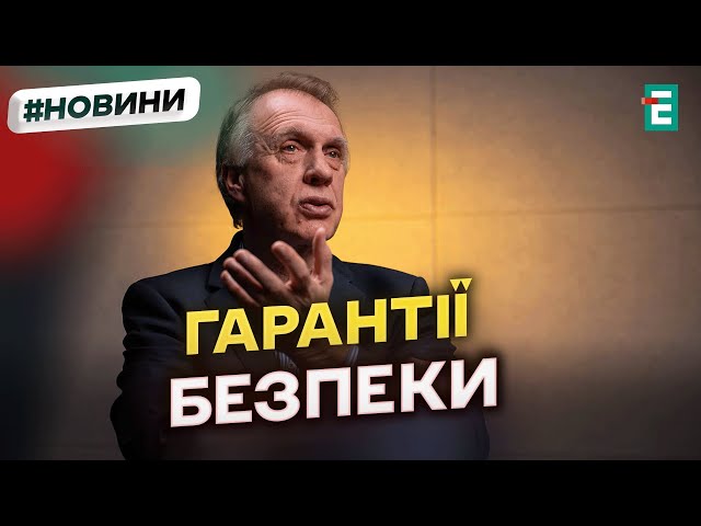 ⁣ЯДЕРНИЙ СОЮЗ для України: пошуки альтернативи, якщо її шлях до НАТО сповільниться