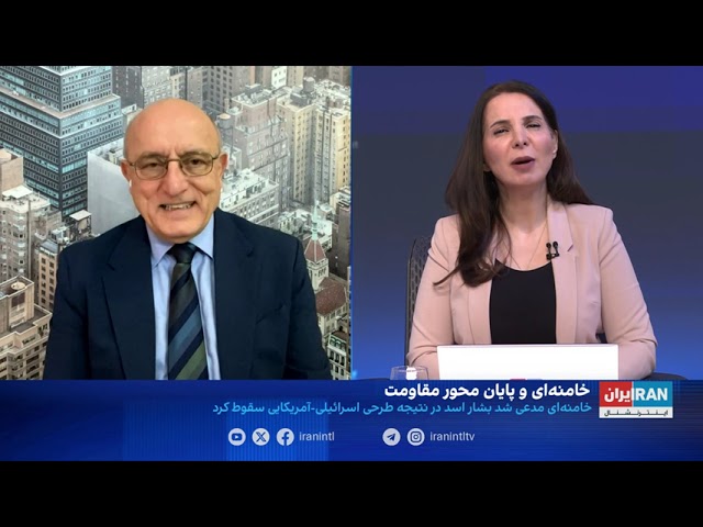 ⁣گزارش روز با مجتبا پورمحسن: دستور خامنه‌ای برای سرکوب مخالفان نظرش درباره شکست در سوریه