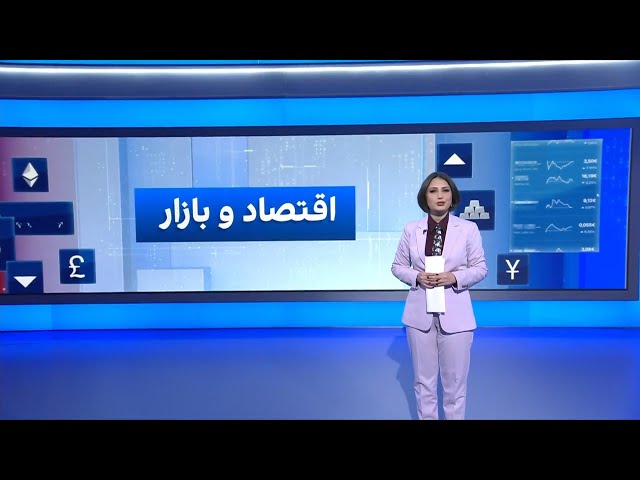 ⁣اقتصاد و بازار: دلار در مرز ۷۴ هزار تومان؛ هشدار قطعی برق و گاز